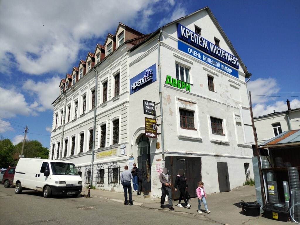 Funeral services Ритуал, Mogilev, photo