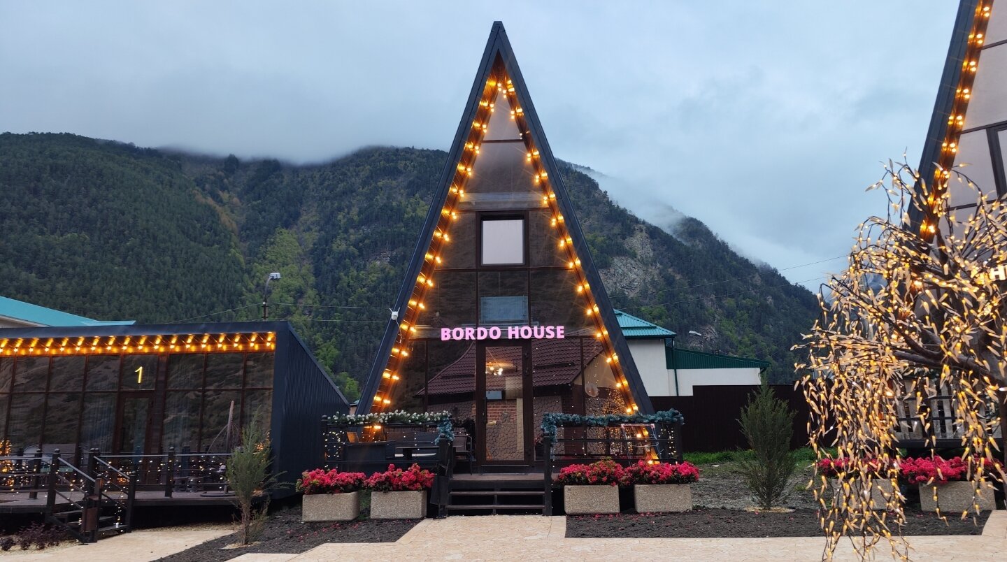 Фото Бордо Хаус