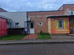 Окна центр сервис (6-y kvartal, Korolyova Boulevard, 15А) ، شبابيك