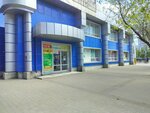 Kaspi Bank (Al-Farabi Avenue, 86), payment terminal