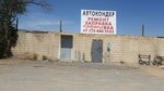 Car air conditioners (GO Sunkar, 99) ، تبريد سيارة