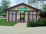 Svezhenka (Oryol, ploshchad Yunosti), grocery