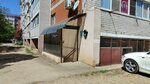 Prometey (Tverskoy proyezd, 6), municipal housing authority