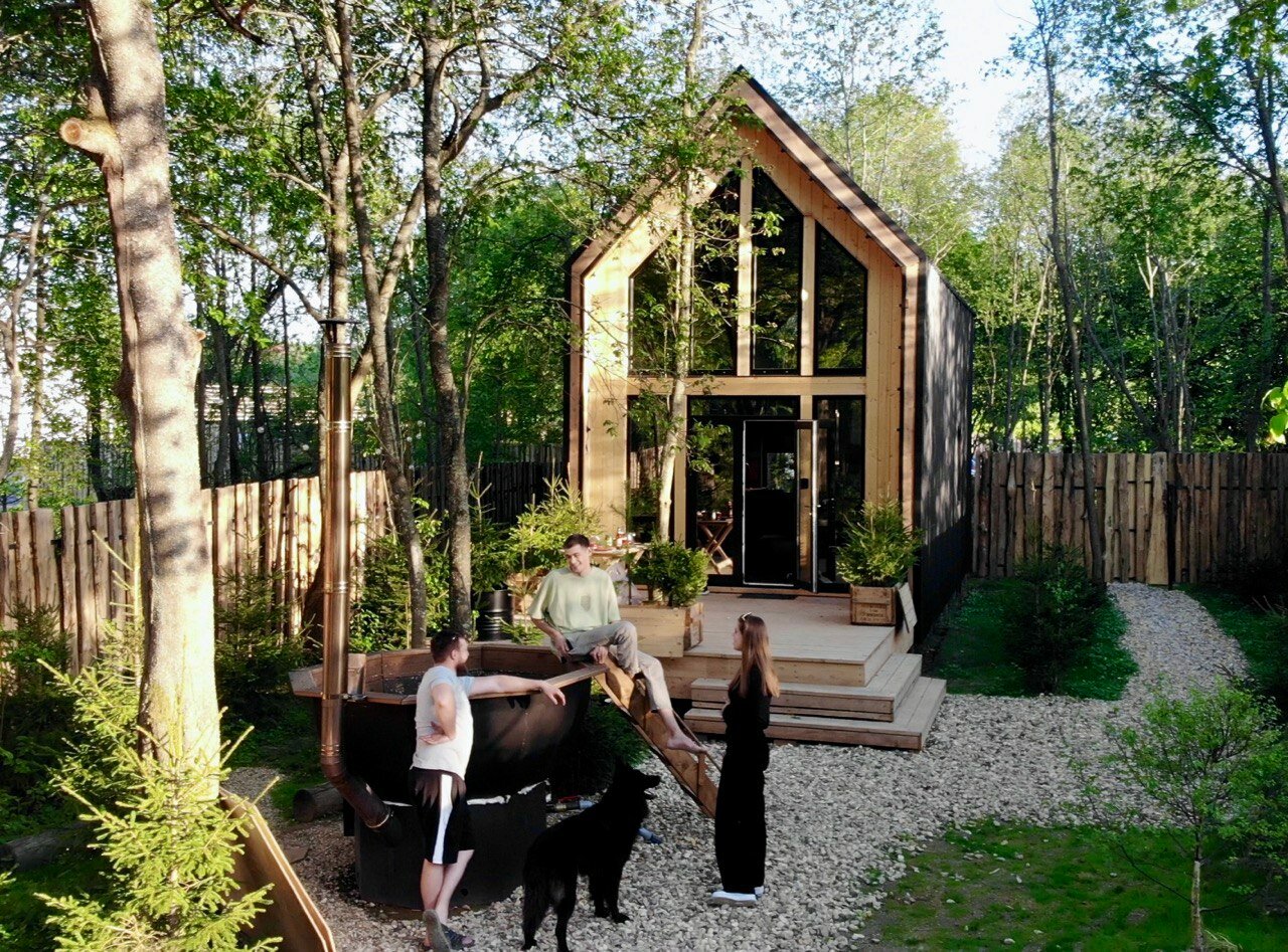 Фото Место силы