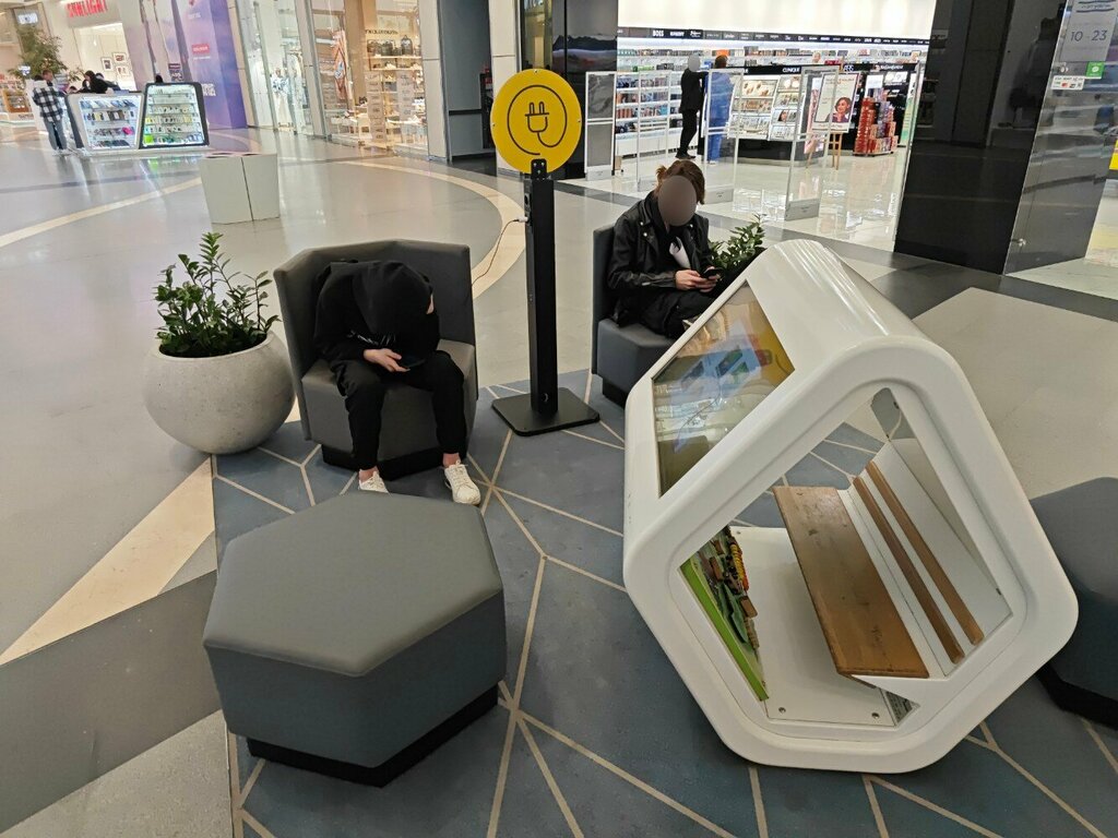 Charging sockets Charging sockets, Himki, photo