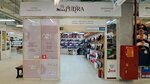 Miss Pudra (Kokhomskoye Highway, 1Д), tienda de lencería y moda baño