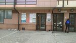 Кадастровое бюро (Romanova Street, 39), cadastral works