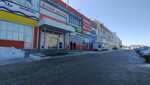 Ателье (Belinskogo Street, 2А) ، محل خياطة