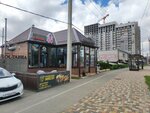 Кухня на углях (territoriya GK Rubezh, 814) ، مقهى