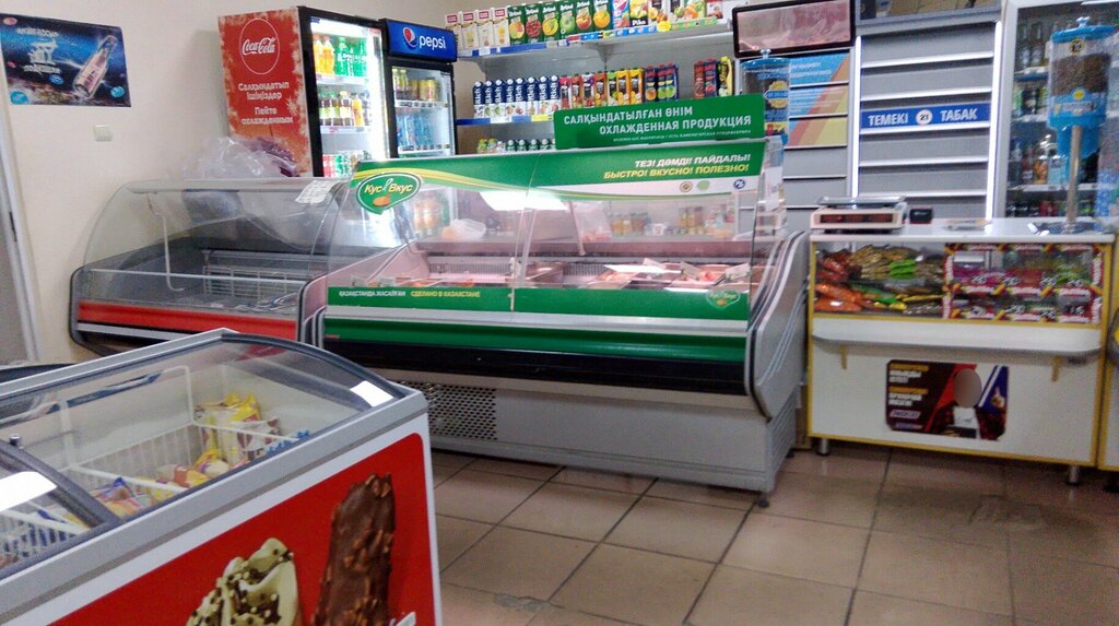 Egg and poultry meat Kus-Vkus, Pavlodar, photo