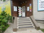 KreativeKids (Vladimira Nevskogo Street, 36), centro de desarrollo infantil
