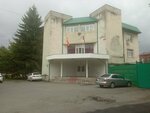 Upravleniye Federalnogo Agentstva po Upravleniyu Gosudarstvennym Imushchestvom, Territorialnoye, Fgu (ulitsa Chkalova, 6) ، وزارات حكومية، خدمات