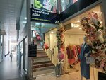 Bra. Sochi (Tsentralniy Microdistrict, Navaginskaya Street, 11), lingerie and swimwear shop