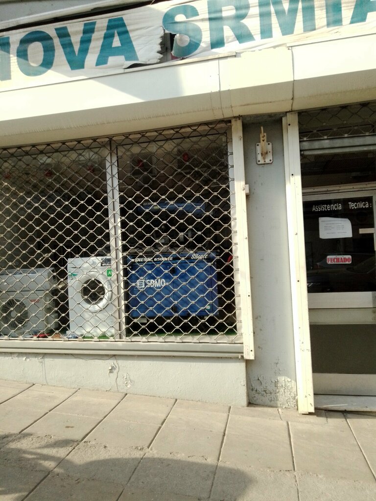 Management company Nova Srmia, Loanda, photo