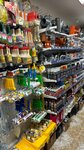 Хозтовары (posyolok Oktyabrskiy, Pervomayskaya ulitsa, 10А), household goods and chemicals shop