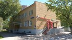 Apparat soveta deputatov Munitsipalnogo okruga prospekt Vernadskogo (Udaltsova Street, 31А), consejo de diputados