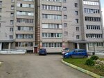 ТСЖ Льва Толстого, 33 (mikrorayon Turynino, ulitsa Lva Tolstogo, 33к1), homeowner association