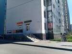 Murino.Online (Grafskaya Street, 11) ، تصليح الكمبيوتر وخدمات أخرى