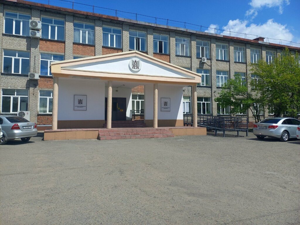 Universidad Alikhan Bokeikhan University, Faculty of Humanities, , foto