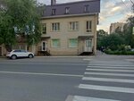 Поволжьестройинвест (ulitsa imeni V.S. Zarubina, 72), compañía de construcción
