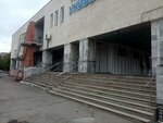 Буфет (ulitsa Pevtsova, 13) ، متجر لوازم الطبخ