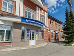 Kuzbasskaya kollegiya advokatov № 42/7 Kemerovskoy oblasti (ulitsa Kirova, 45), attorney