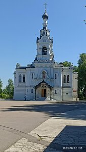 Усадьба Троице-Лыково (Одинцовская ул., 24, стр. 5, Москва), достопримечательность в Москве