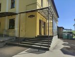 Ателье Светланы Трубецкой (Vorobyovskaya Street, 3) ، محل خياطة
