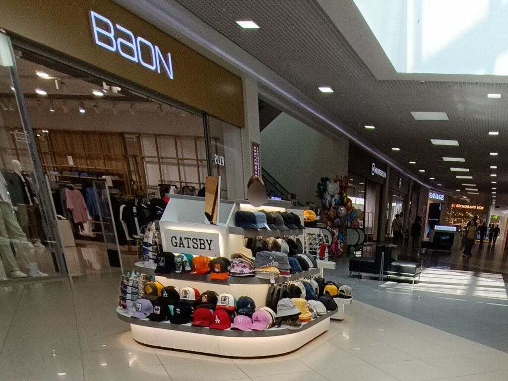 Hat shop Gatsby, Voronezh Oblast, photo