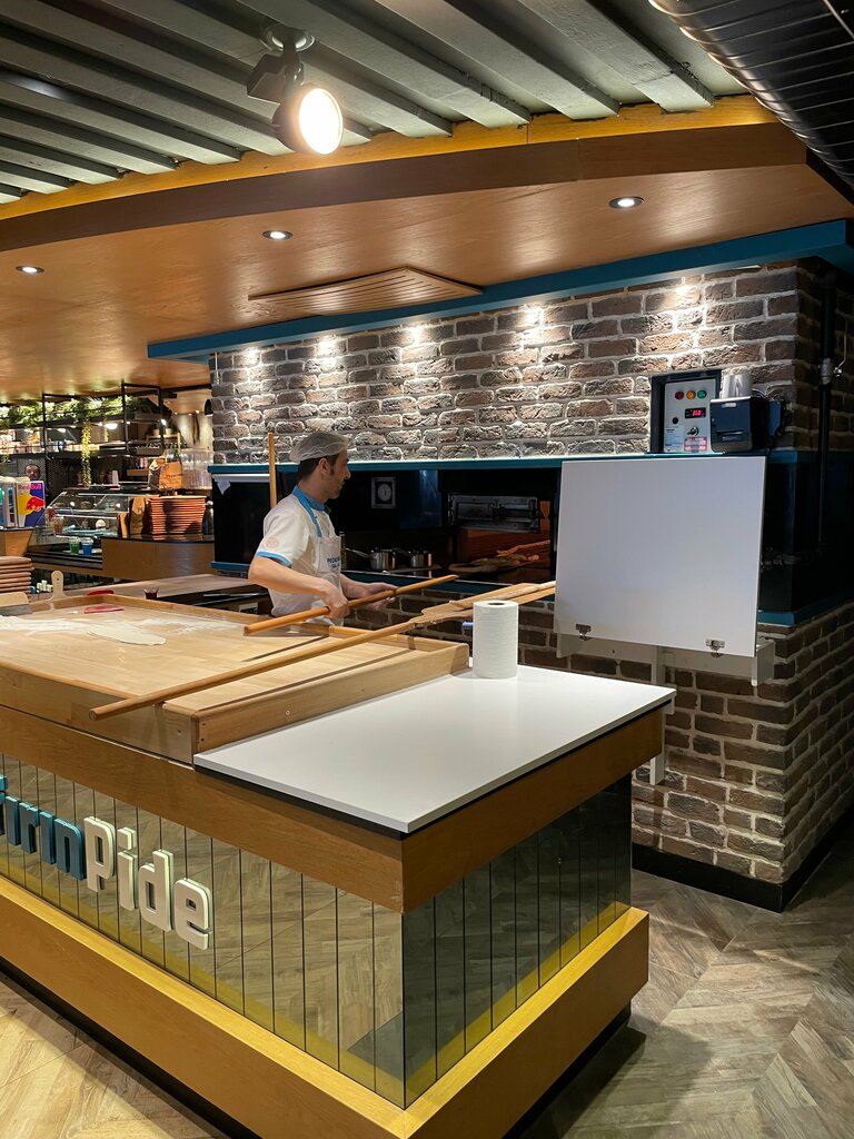 Bakery Pechko Firin, Istanbul, photo