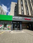 Nail Cloud (Marshala Zhukova Street, 32), nail salon