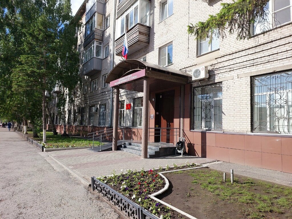 Administration Upravleniye kommunalnogo khozyaystva Zheleznodorozhnogo rayona Administratsii goroda Barnaula, Barnaul, photo