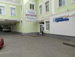 Юрист Фролова о В (Dostoevskogo Street, 53) ، خدمات قانونية
