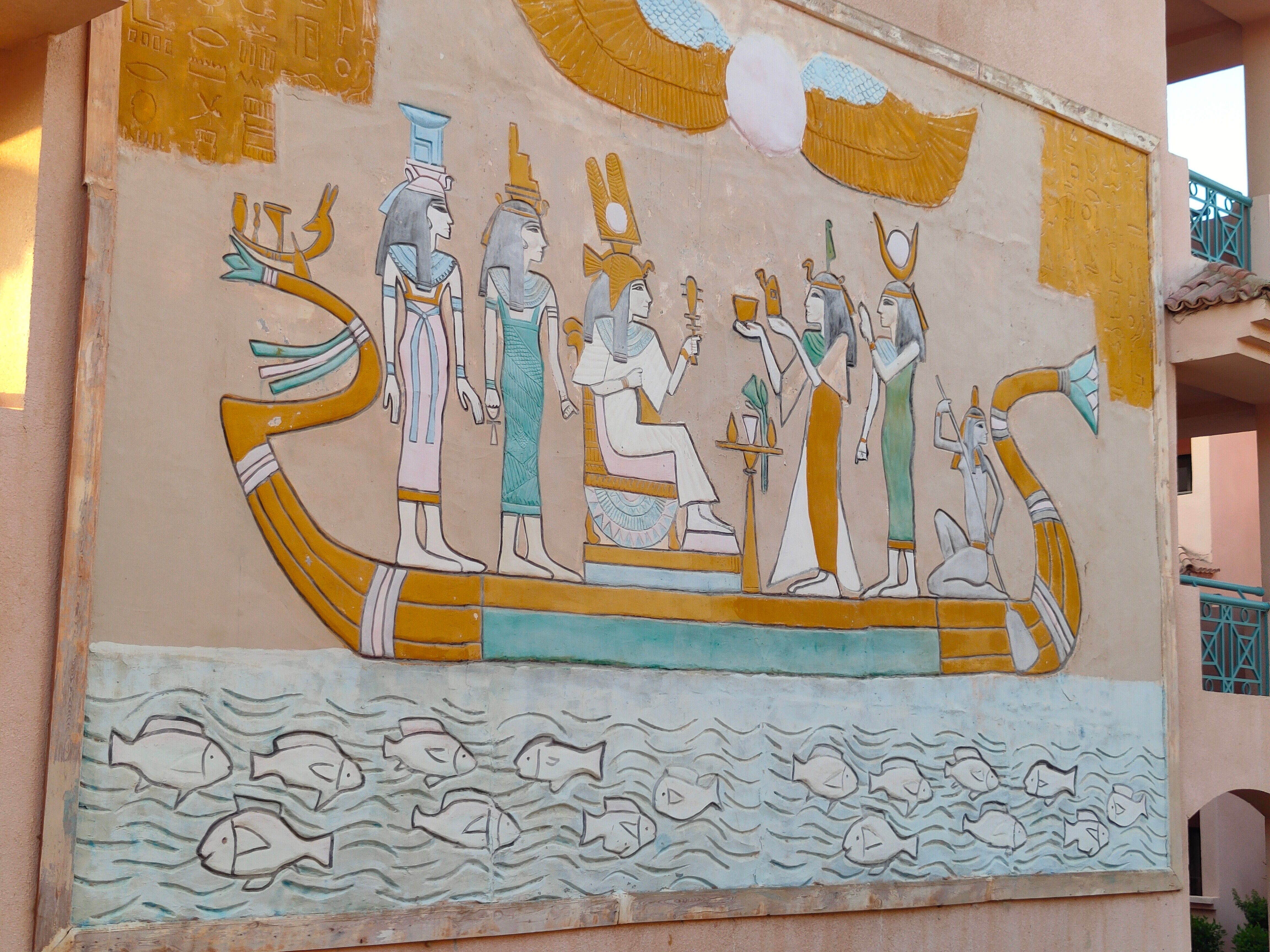 Фото Parrotel Aqua Park Resort