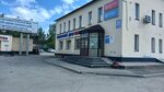 Stout (Volochayevskaya ulitsa, 80), equipo de almacenamiento