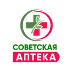 Советская аптека (posyolok gorodskogo tipa Pionerskiy, Sovetskaya ulitsa, 65), farmacia