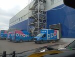 Сортировочный центр Ozon Московский Хаб (derevnya Salaryevo, вл7с1), sorting center
