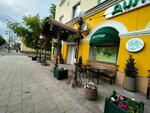 Chainaya Dilor (Kirova Street, 37), coffee shop