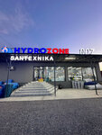 Hydrozone 007 (Namangan Region, R-123), tienda de artículos de saneamiento