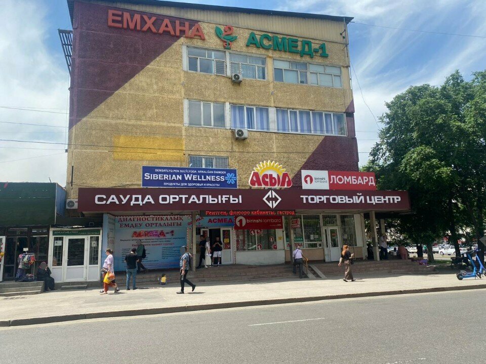 Opticial store M-optics, Almaty, photo