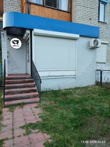 Hairstyle (Talitsa, Frunze Street, 28), hairdresser