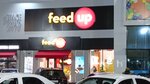 Feed Up (Yunusabad District, Yunusabad Residential Area, 19-mavze, 119), cafetería