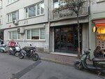 Dr. Isil Tansal Evcimik (İstanbul, Besiktas, Muradiye Mah., Kalıpçı Sok., 16) ، عيادات الأسنان