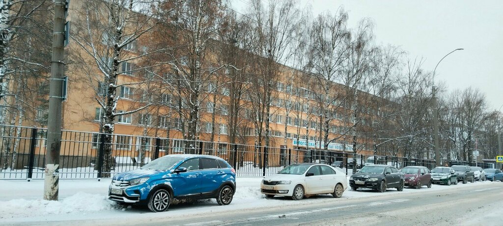 Department of the hospital Вологодская городская больница № 1, эндоскопическое отделение, Vologda, photo