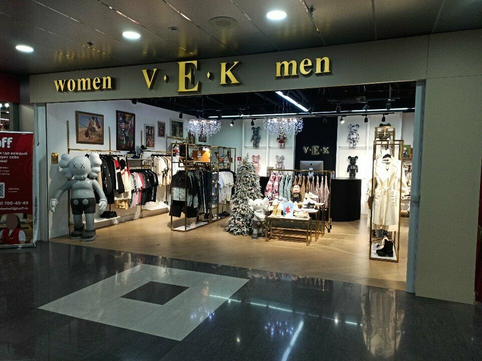Clothing store Бутик-музей V. E. K, Sochi, photo