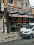 Tarihi Merkez Pasta Firini (İstanbul, Fatih, Org. Abdurrahman Nafiz Gürman Cad., 122A), bakery