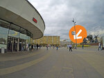 Kopirka Photo-Copying Center (Krasnaya Presnya Street, 44с1), copy center
