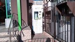 Живая вода (ulitsa Gaydara, 20А), water store