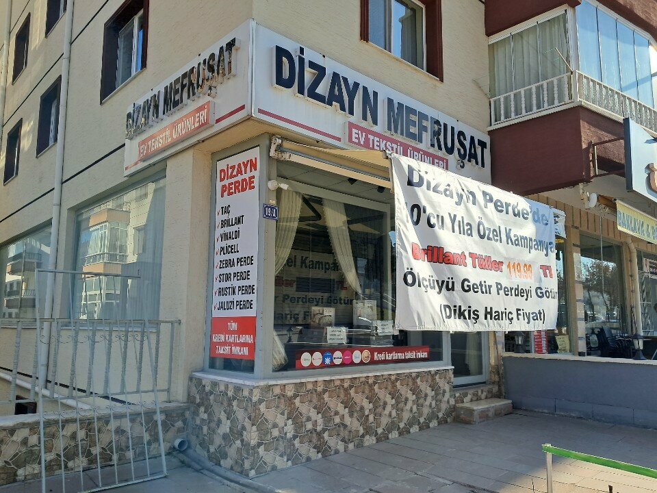 Curtains, curtain rods Design Drapery Curtain, Ankara, photo