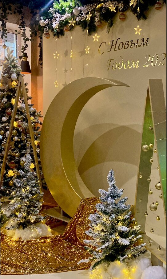 Фото Пассаж	